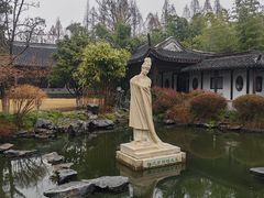 -梅园