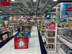 -玩具反斗城(正大广场店)