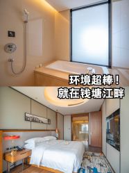-裕月馨月子中心(滨江店)