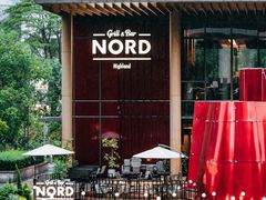 -Nord Grill&Bar Highland诺德西餐(深圳欢乐海岸店)