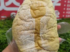 -七叔是岛民(花基新村店)