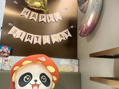 -海底捞火锅(武胜路凯德广场店)