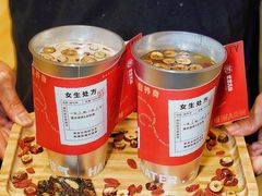 -炖物24章·顺时轻养茶(黄龙店)