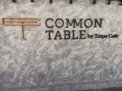 -Common Table · Brunch & Coffee