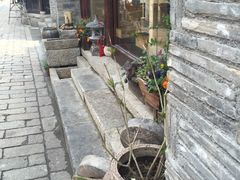 -品腐记·豆腐王朝(老门东总店)