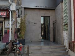 门面-静一餐厅·湖北菜(前门创始店)