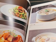 -有璟阁港式餐厅(金融街购物中心店)