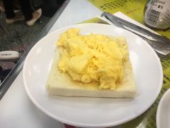 炒蛋多士-澳洲牛奶公司(佐敦店)