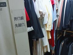 -学长的小象馆(江南西~青凤大街店)