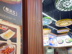 -聚百川(增城西城路店)