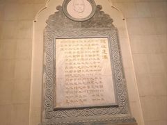 -广州中山纪念堂
