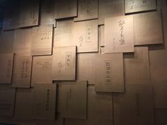 -韶山毛泽东同志故居