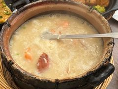 瑶柱虾蟹粥-李记潮汕砂锅粥(营福路店)