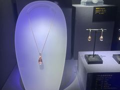 -湖南省地质博物馆