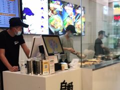 -白妈螺蛳粉(白云万达店)
