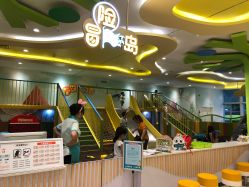 点击看大图 -MELAND(湾悦城店)