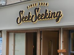 -SeekSeeking咖啡专门店(堰塘街店)