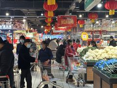 -好家乡超市(青年路店)