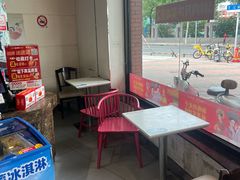 -味多美(江安路店)