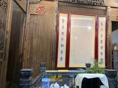 -缘来聚·徽菜名店(黄山宏村店)