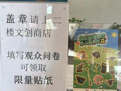 -昆明市博物馆(昆明市文物保护和考古研究中心)