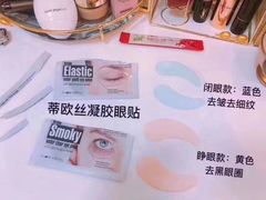 -乐天免税店(明洞店)
