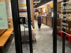 门面-木屋烧烤(创业店)