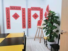 -小荧星艺校(浦东中环分校)
