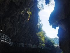-英西峰林·洞天仙境