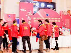 -上海白金汉爵大酒店(大零号湾国际会议中心店)