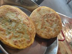 -一元馅饼店