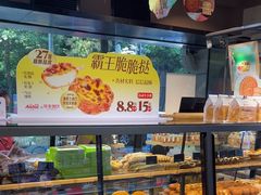 -华丰贺氏(福新西路店)