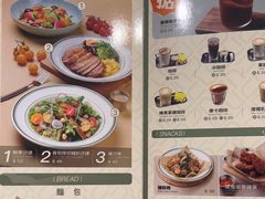 -小泉居(水坑尾店 )