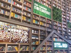 -当当书店(国泰广场店)