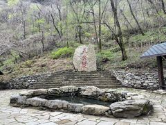 -五女山景区