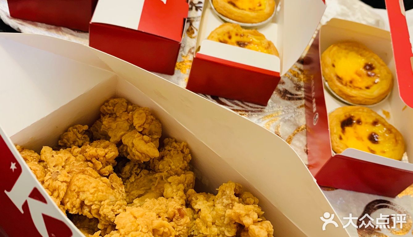 久违的KFC