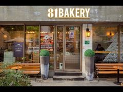 -81bakery(关山路店)