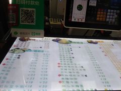 -冰冰酱老味刨冰绵绵冰(中山路总店)