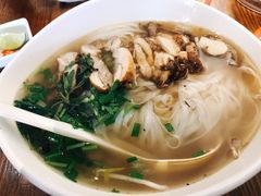 -越南牛肉河粉餐厅(书院巷店)