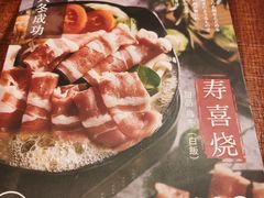 -卡朋厨房(289艺术园区店)