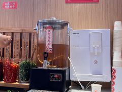 -三两粉(天河汇金店)