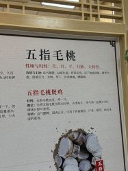 点击看大图 -深圳市宝安区妇幼保健院