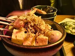 -RMK Shochu Bar(三诺店)