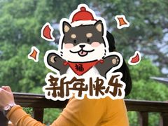 -烟桥私房菜馆(奋哥)