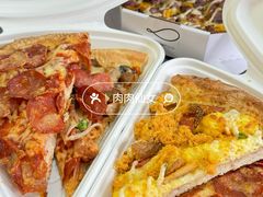 -山东理工大学