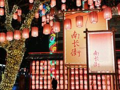 -中国丝业博物馆