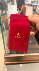 点击看大图 -菜百首饰店(总店)