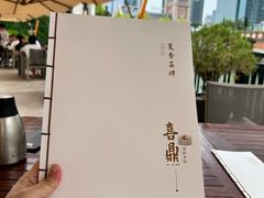 -喜鼎海胆水饺(东港店)
