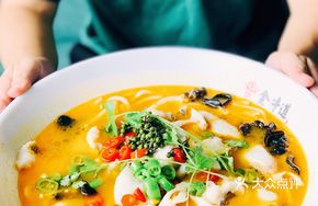 Lemon Sichuan Pepper Fish