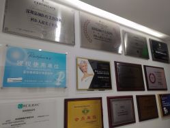 点击看大图 -慕颜医疗美容·皮肤微整 抗衰